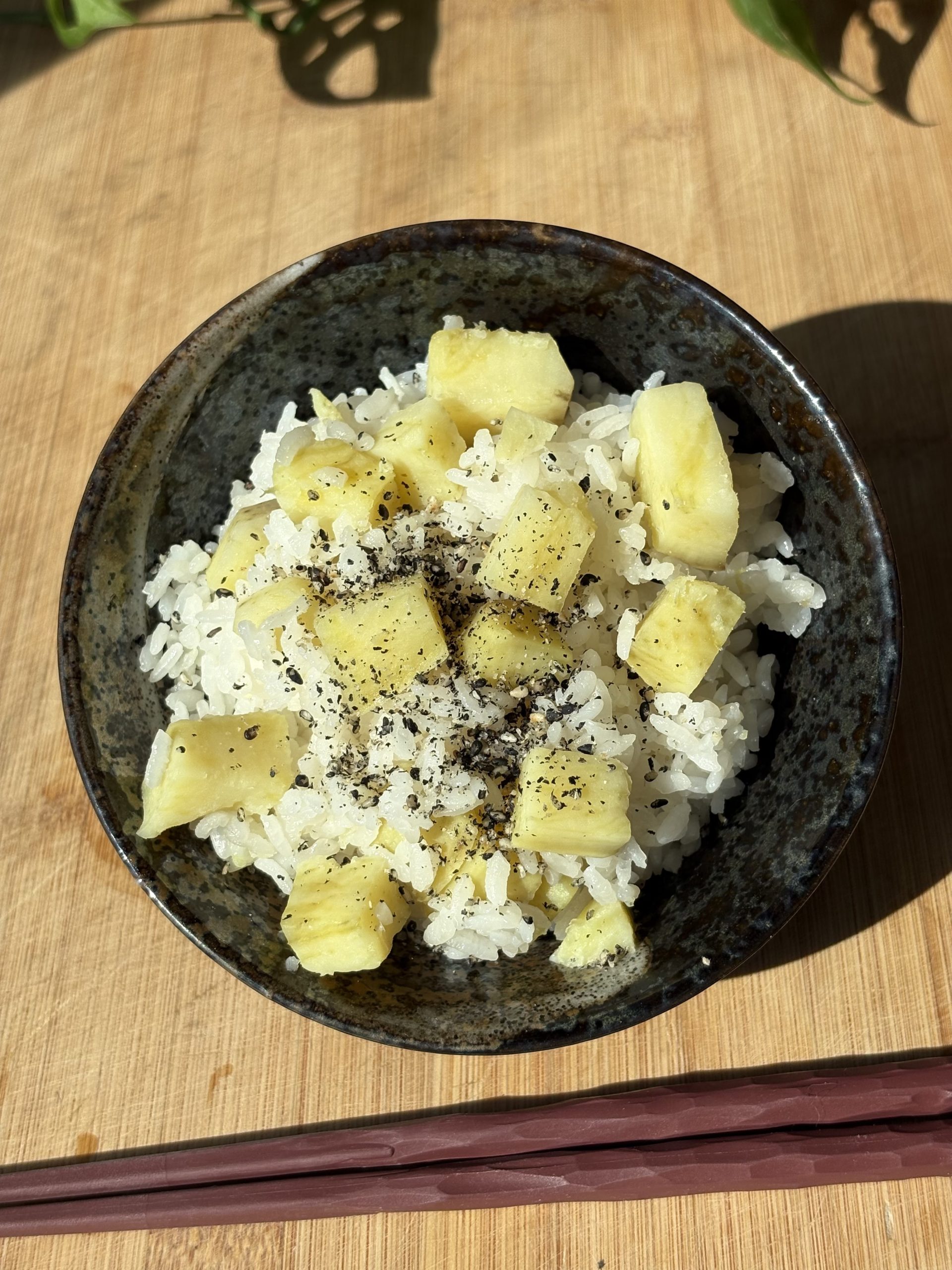 Japanese Sweet Potato Rice さつまいもごはん